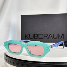 Kub Raum Sunglasses